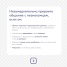 За преступления террористического и экстремистского характера предусмотрена уголовная ответственность