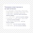 За преступления террористического и экстремистского характера предусмотрена уголовная ответственность