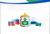 Доклад о деятельности Аппарата Администрации Ненецкого автономного округа за 2009-2013 годы