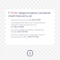За преступления террористического и экстремистского характера предусмотрена уголовная ответственность